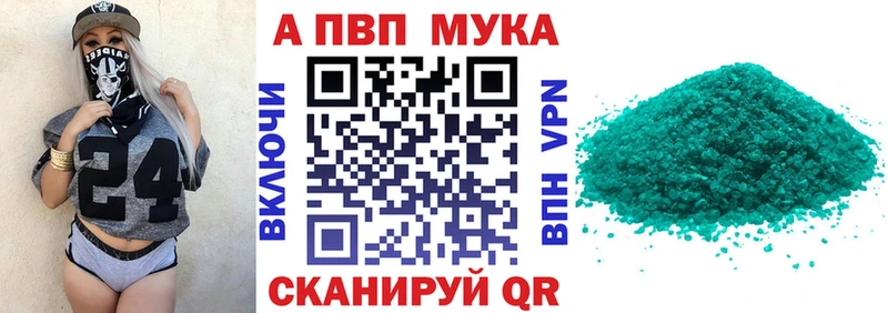 А ПВП СК КРИС купить цена Костомукша
