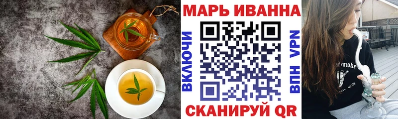 цены наркотик  Костомукша  ОМГ ОМГ   Печенье с ТГК марихуана 
