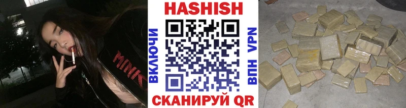 blacksprut   Костомукша  Гашиш ice o lator  купить наркотик 