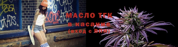 2c-b Нягань