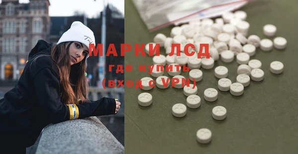 2c-b Нягань