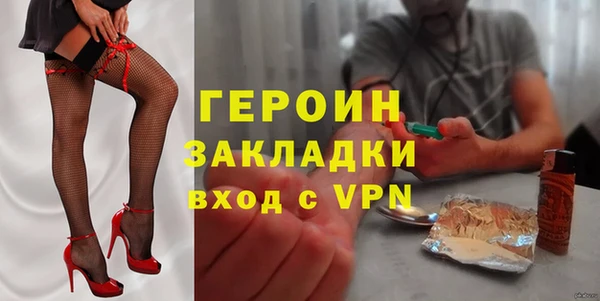 прущая мука Остров
