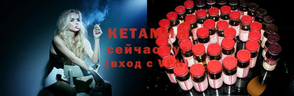 2c-b Нягань