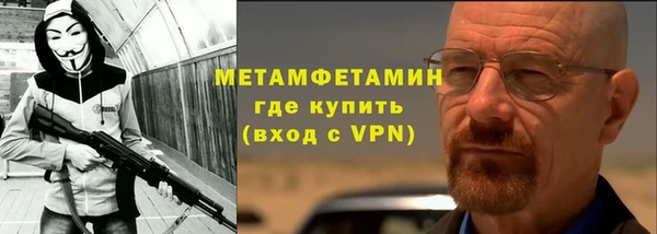2c-b Нягань