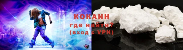 2c-b Нягань