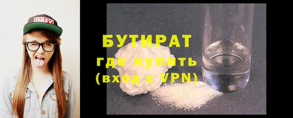 ALPHA PVP Няндома