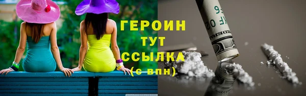 ALPHA PVP Няндома