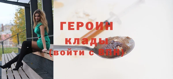 ALPHA PVP Няндома