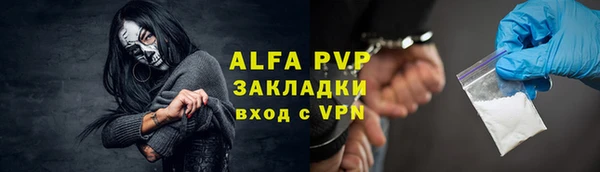 прущая мука Остров
