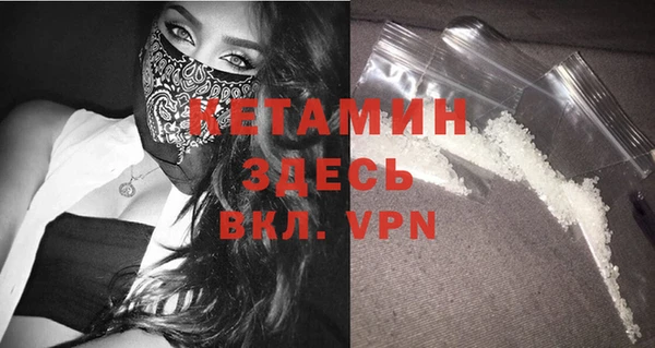2c-b Нягань