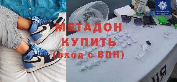 2c-b Нягань