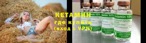 гашик Осташков