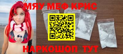 шишки Гусиноозёрск