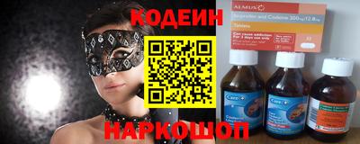 МДМА Гусев