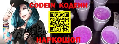 MDMA Гусь-Хрустальный