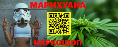 MDMA Гусь-Хрустальный