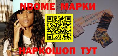 MDMA Гусь-Хрустальный