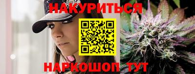 MDMA Гусь-Хрустальный