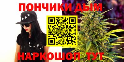 MDMA Гусь-Хрустальный