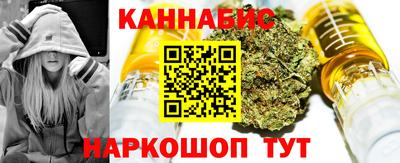 МДМА Гусев