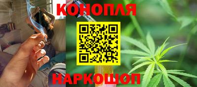МДМА Гусев