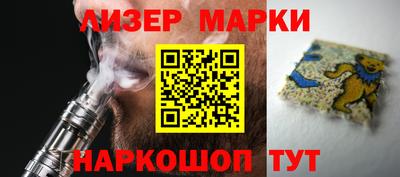 MDMA Гусь-Хрустальный
