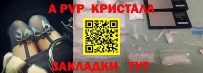 МДМА Гусев