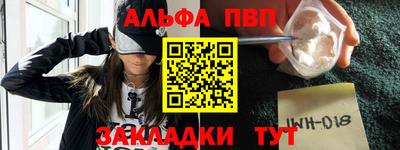 MDMA Гусь-Хрустальный