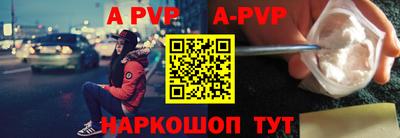МДМА Гусев
