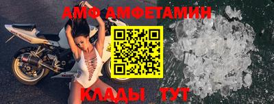 МДМА Гусев