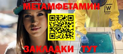 Альфа ПВП Дубна