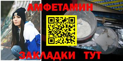 МДМА Гусев