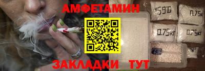 MDMA Гусь-Хрустальный