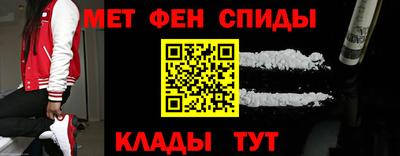 MDMA Гусь-Хрустальный