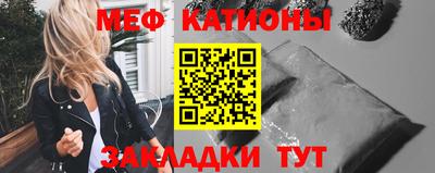 MDMA Гусь-Хрустальный