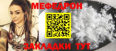 MDMA Гусь-Хрустальный