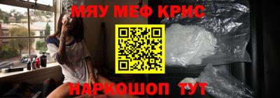 Альфа ПВП Дубна