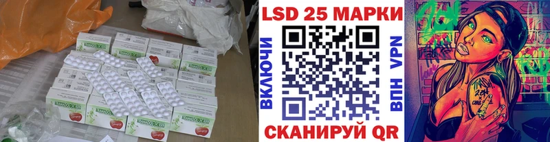 Лсд 25 экстази ecstasy  блэк спрут tor  Костомукша 