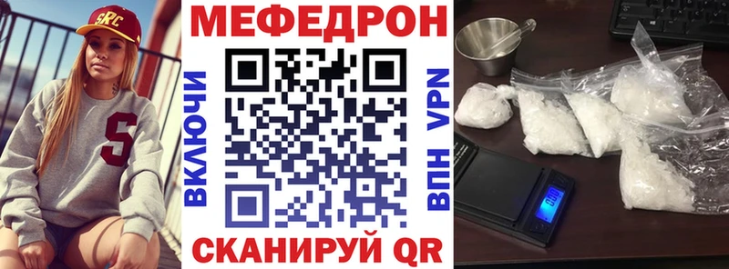 сколько стоит Костомукша OMG как зайти МЕФ VHQ
