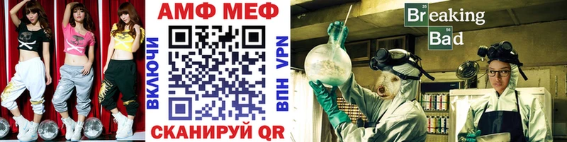Метамфетамин витя  Костомукша 