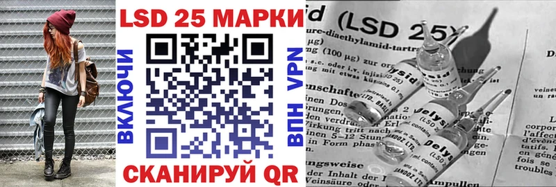 Наркотические марки 1500мкг  Костомукша 