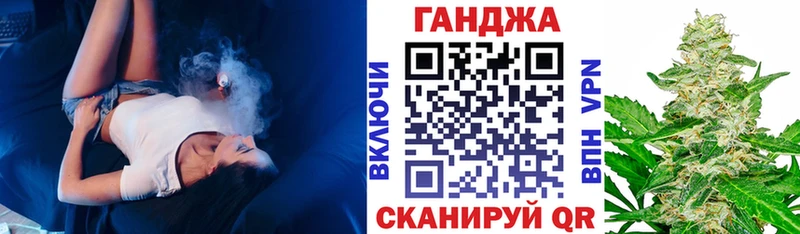Бошки Шишки планчик  blacksprut как войти  Костомукша  где продают  