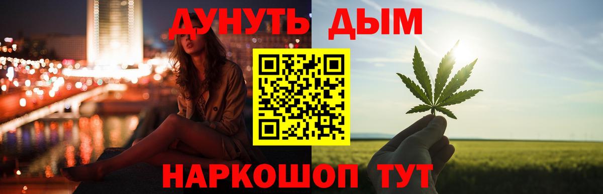Шишки марихуана ГИДРОПОН Костомукша